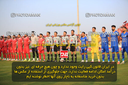 1404.09.14_18138_1_0076