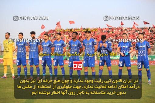 1404.09.14_18138_1_0077