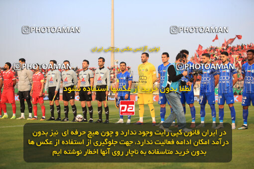 1404.09.14_18138_1_0078