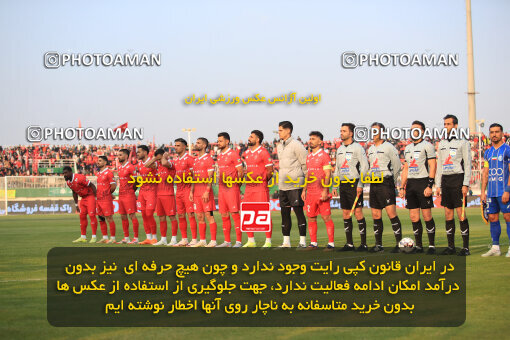 1404.09.14_18138_1_0079