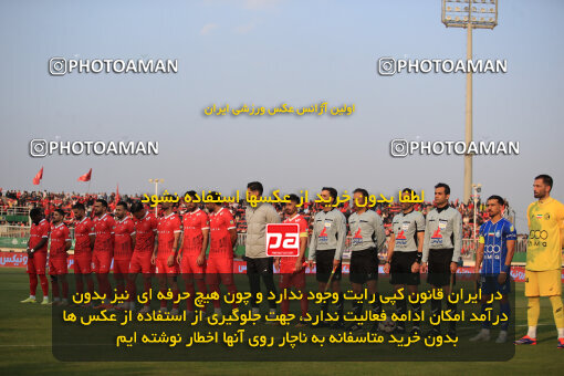 1404.09.14_18138_1_0084