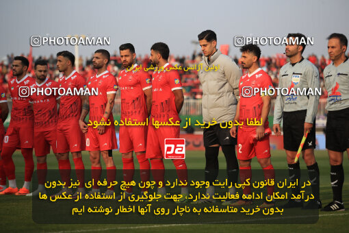 1404.09.14_18138_1_0088