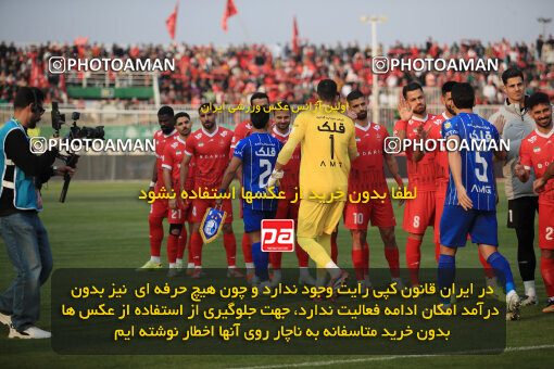 1404.09.14_18138_1_0092