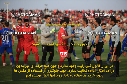 1404.09.14_18138_1_0096