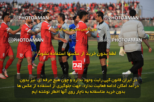 1404.09.14_18138_1_0099