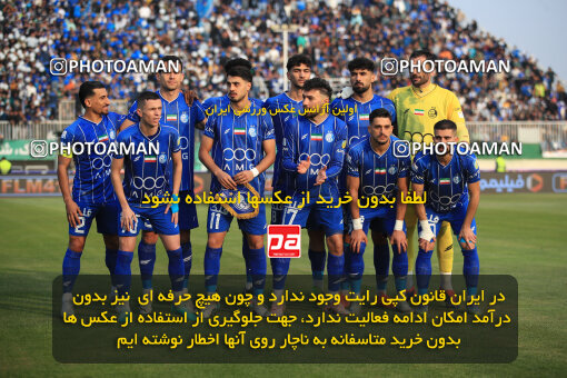 1404.09.14_18138_1_0104