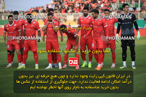 1404.09.14_18138_1_0107