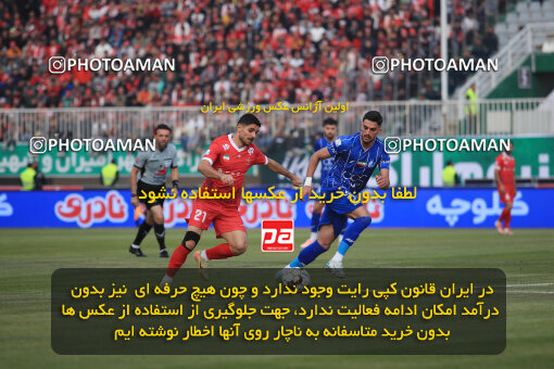 1404.09.14_18138_1_0113