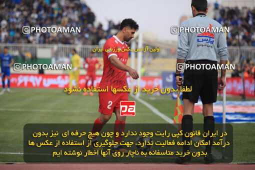 1404.09.14_18138_1_0115