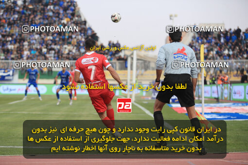 1404.09.14_18138_1_0118