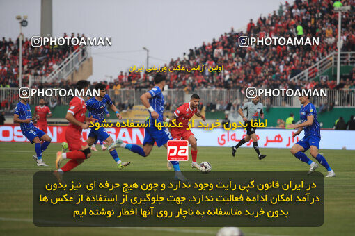 1404.09.14_18138_1_0119