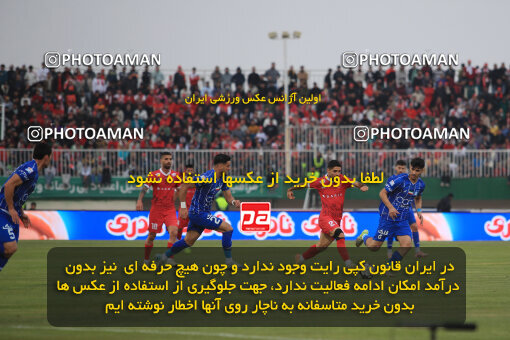 1404.09.14_18138_1_0121