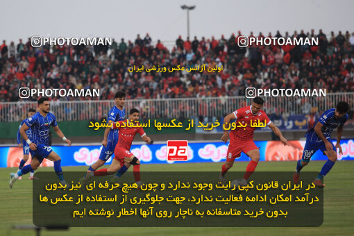 1404.09.14_18138_1_0123