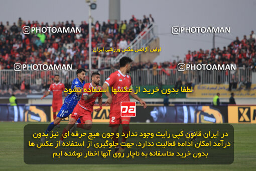 1404.09.14_18138_1_0128