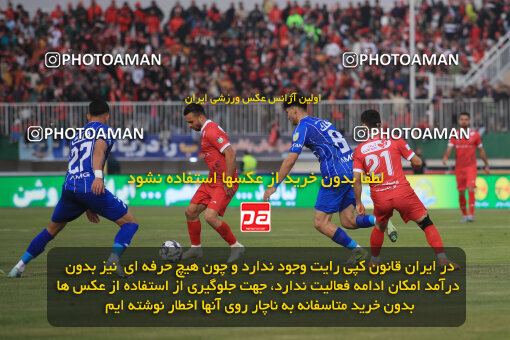 1404.09.14_18138_1_0129