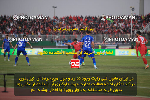 1404.09.14_18138_1_0130