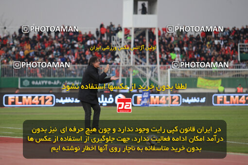 1404.09.14_18138_1_0131