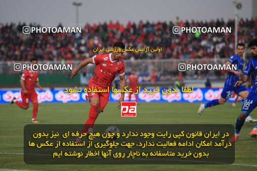 1404.09.14_18138_1_0132