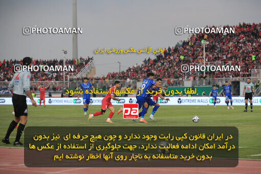 1404.09.14_18138_1_0133