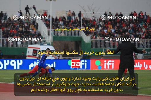 1404.09.14_18138_1_0134