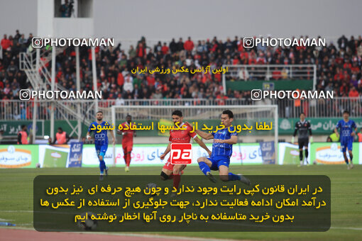 1404.09.14_18138_1_0135