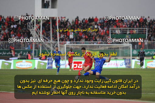 1404.09.14_18138_1_0136