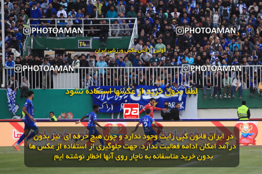 1404.09.14_18138_1_0137