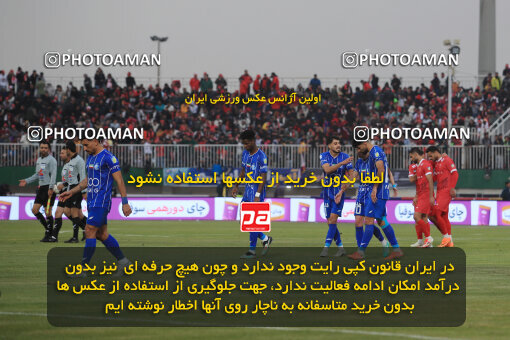 1404.09.14_18138_1_0140