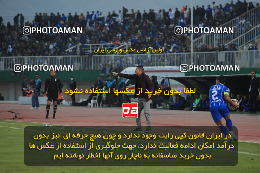 1404.09.14_18138_1_0141