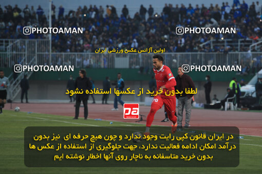 1404.09.14_18138_1_0142