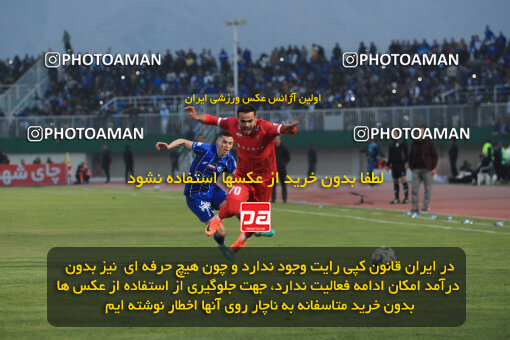 1404.09.14_18138_1_0143