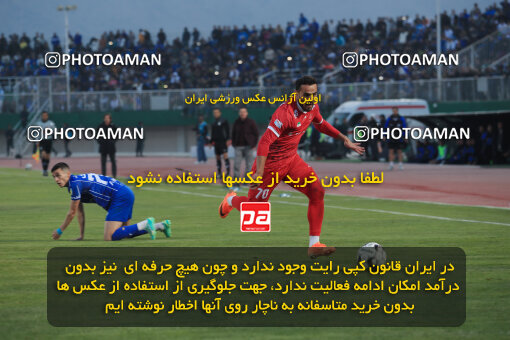 1404.09.14_18138_1_0144