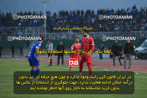 1404.09.14_18138_1_0149