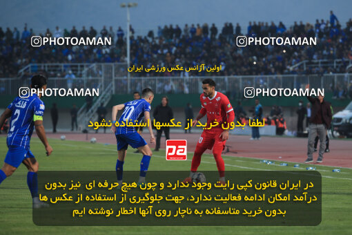 1404.09.14_18138_1_0150