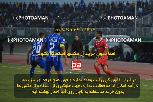 1404.09.14_18138_1_0151