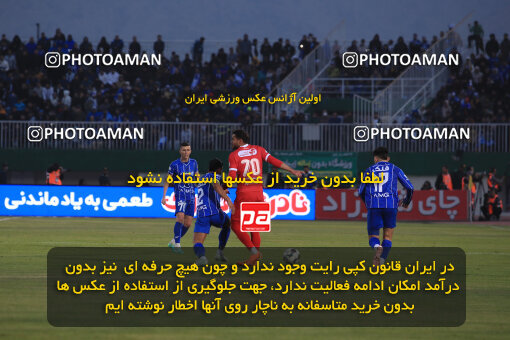 1404.09.14_18138_1_0152