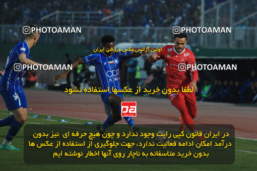 1404.09.14_18138_1_0153