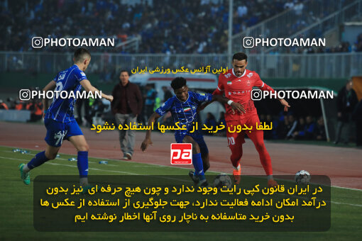 1404.09.14_18138_1_0154