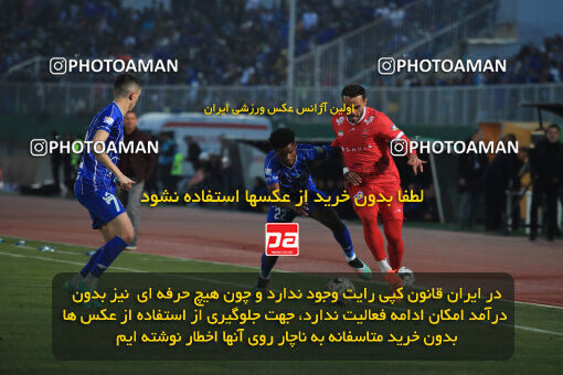 1404.09.14_18138_1_0155