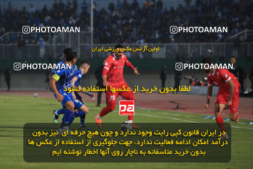 1404.09.14_18138_1_0158