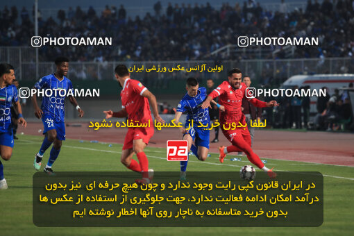 1404.09.14_18138_1_0160