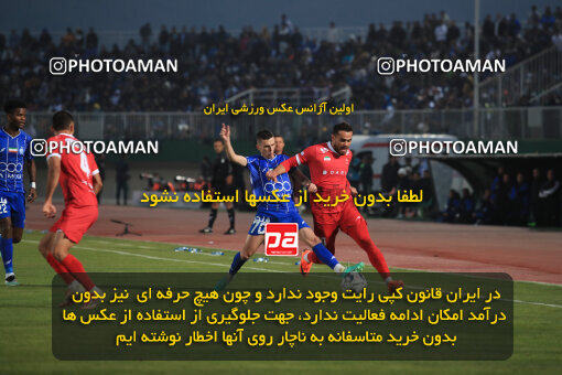 1404.09.14_18138_1_0161