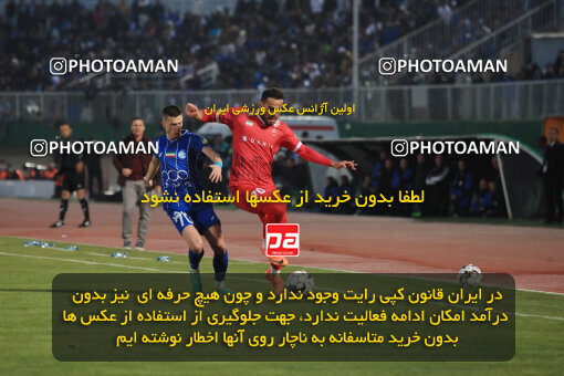 1404.09.14_18138_1_0162