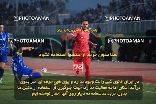 1404.09.14_18138_1_0164