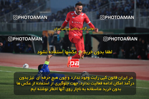 1404.09.14_18138_1_0165