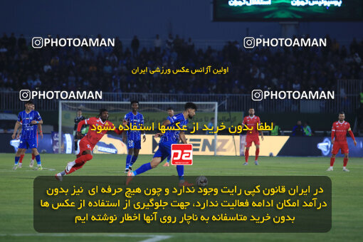 1404.09.14_18138_1_0170