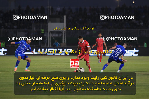 1404.09.14_18138_1_0171