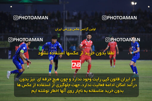 1404.09.14_18138_1_0172