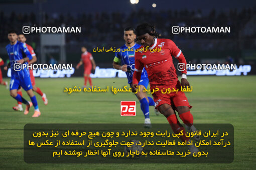 1404.09.14_18138_1_0174