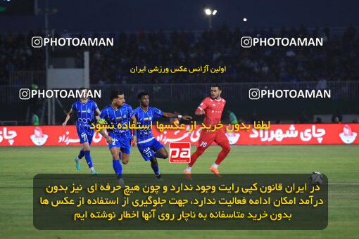 1404.09.14_18138_1_0177